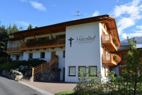 Гостиница Appartaments Hatzlhof, Випитено